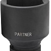 Головка слесарная Partner PA-48510041