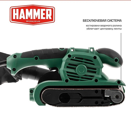 Ленточная шлифмашина Hammer LSM900D