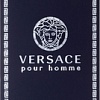 Versace Pour Homme EdT (50 мл)