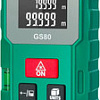 Лазерный дальномер Ermenrich Reel GS80 83085