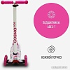 Самокат Cosmoride Funny S910W (сердечки)
