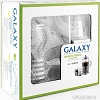 Френч-пресс Galaxy GL9319