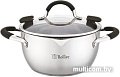 Кастрюля Bollire BR-2403