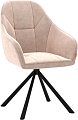 Стул Памир Босс F06 поворотный (светло-бежевый/черная опора)