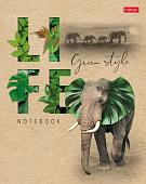 Общая тетрадь Hatber Green Life 96Т5В1 (96 л)