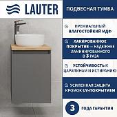 Lauter Тумба под умывальник Mia 40 (графит)