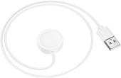 Беспроводное зарядное Borofone BD12 (белый)