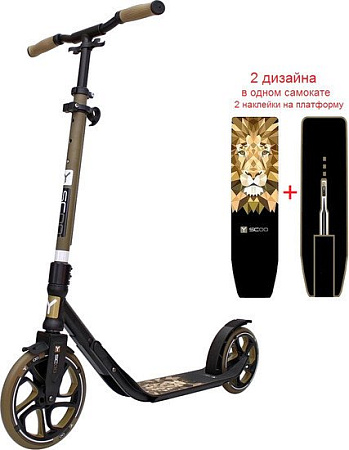 Самокат Y-Scoo RT 250 One&One (бронза)