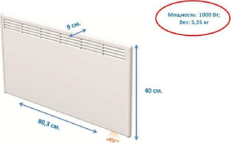 Конвектор Beha PV 10 Wi-Fi