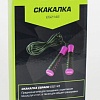 Скакалка Espado ES2145 (розовый)