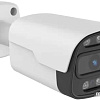 CCTV-камера Arsenal AR-T200 (2.8 мм)