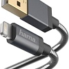Кабель Hama 173626