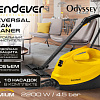 Отпариватель-пароочиститель Endever Odyssey Q-806