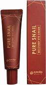 Eyenlip Крем для век Pure Snail Recovery Eye Cream 30 мл