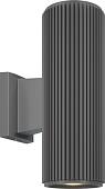 Уличный настенный светильник Maytoni Rando O419WL-02GR