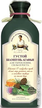 Шампунь Рецепты бабушки Агафьи Для укрепления силы и роста Для тонких и ослабленных волос 350мл