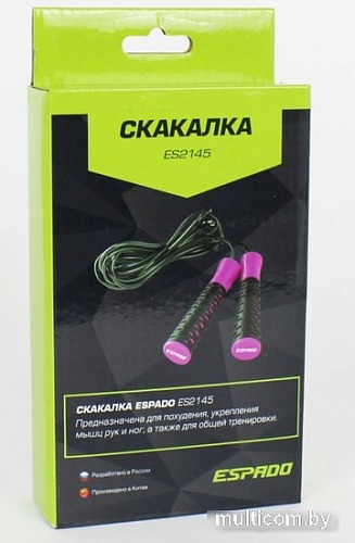 Скакалка Espado ES2145 (розовый)