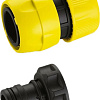 Коннектор Karcher Соединительный комплект «Premium» 6.997-340.0
