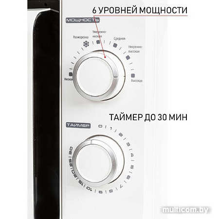 Микроволновая печь JVC JK-MW120M