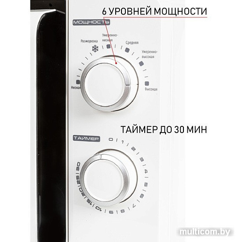 Микроволновая печь JVC JK-MW120M
