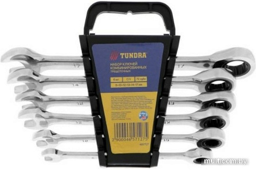 Набор ключей Tundra 4657127 (6 предметов)