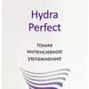 Aravia Тоник для лица Professional Hydra Perfect 250 мл