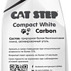 Наполнитель Cat Step Compact White Carbon 5 л