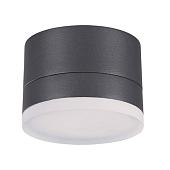 Лампа Novotech Kaimas 358084