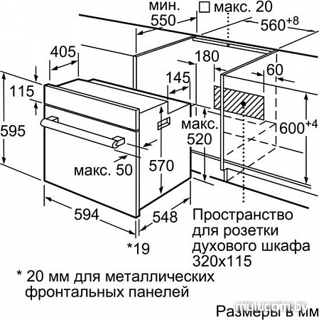 Духовой шкаф Bosch HBF514BS0R