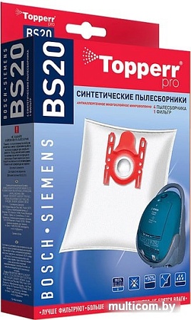 Одноразовый мешок Topperr BS20