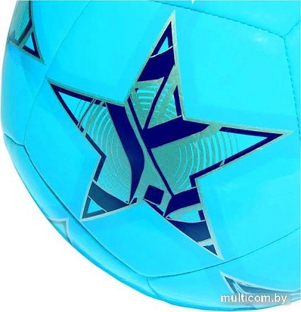 Футбольный мяч Adidas Finale Club IA0948 (4 размер)