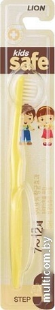 Lion Kids Safe Toothbrush шаг 3 (7-12 лет)