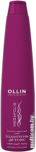 Шампунь Ollin Professional Megapolis детокс на основе черного риса 400 мл