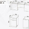 Кухня ДСВ Дуся-2 1.6 (дуб бунратти/цемент)