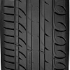 Автомобильные шины Kormoran UHP 235/55R18 100V