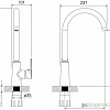 Смеситель IDDIS Cloud CLOWG00i05 (белый/золотистый)