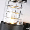 Уличный настенный светильник Ambrella light Garden ST2522