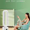 Sundays Home NDY-EF601R (белый)