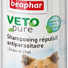 Шампунь Beaphar Veto Pure от паразитов (250 мл)