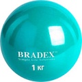 Мяч Bradex SF 0256