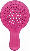 Расческа Janeke Superbrush Mini 10SP220FFL (фуксия)