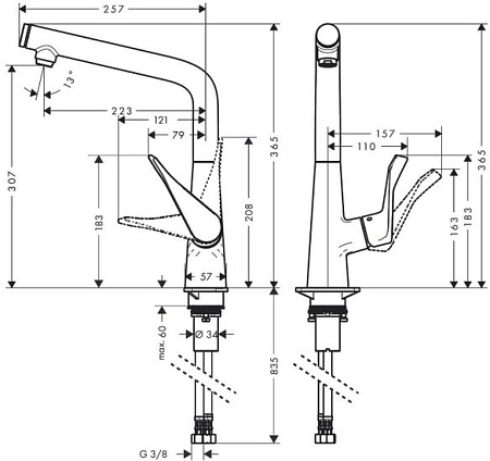 Смеситель Hansgrohe M712-H320 73810000