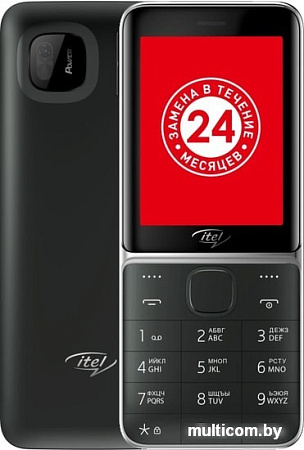 Мобильный телефон Itel IT5626 (черный)