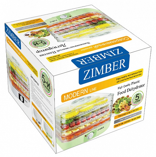 Сушилка Zimber ZM-11023 / ZM-11024