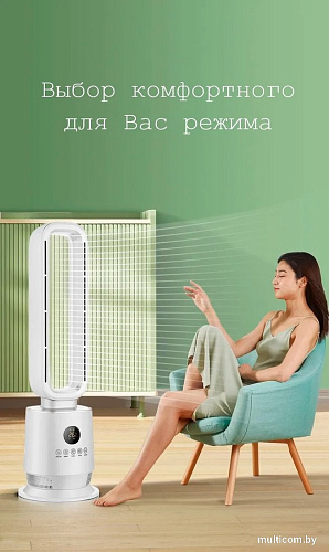 Sundays Home NDY-EF601R (белый)