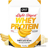 Протеин QNT Light Digest Whey Protein (банан, 500 г)