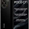 Телефон POCO C71 4GB/128GB международная версия (черный)