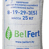 Удобрение BelFert АФК Комплексное 8-19-29 (25кг)