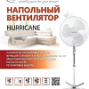 Вентилятор Esperanza EHF001WW