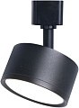 Трековый светильник TruEnergy 21117